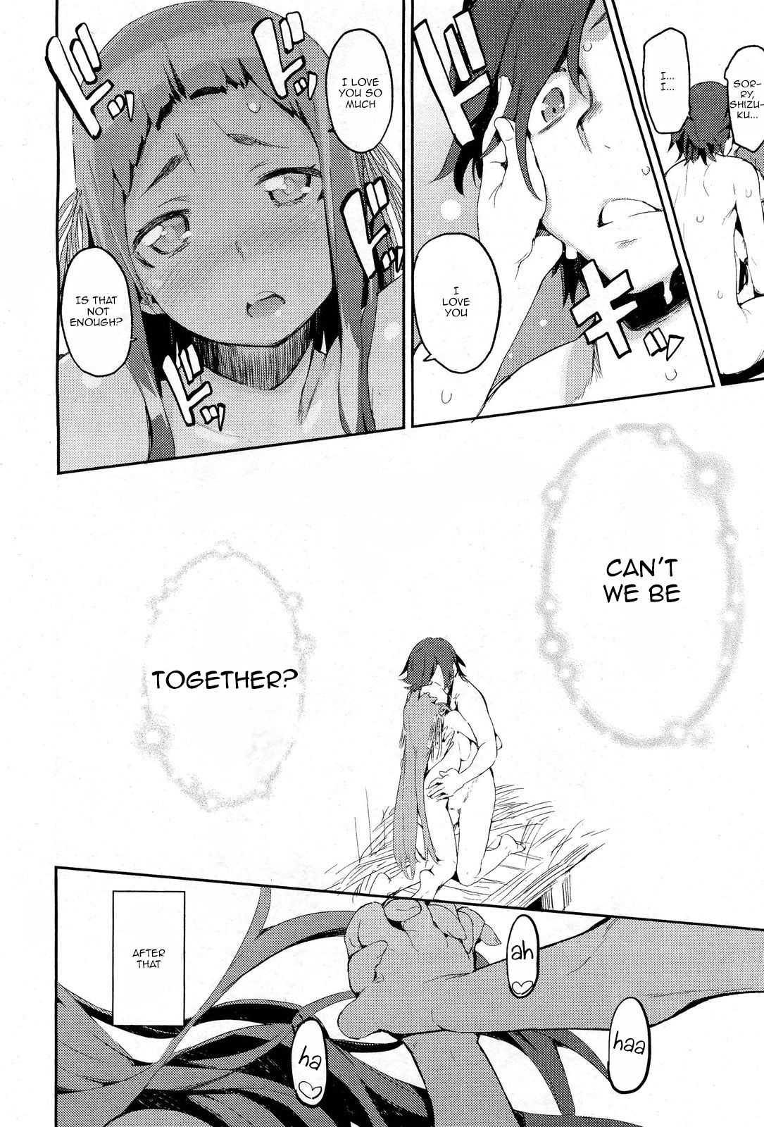 Amenochi Sizuku Chapter 1000 Page 26